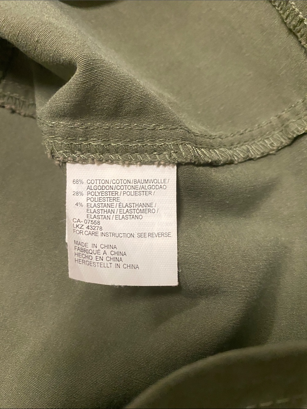 Mexx Olive Utility Button-Up Jacket - Picture 3 of 4